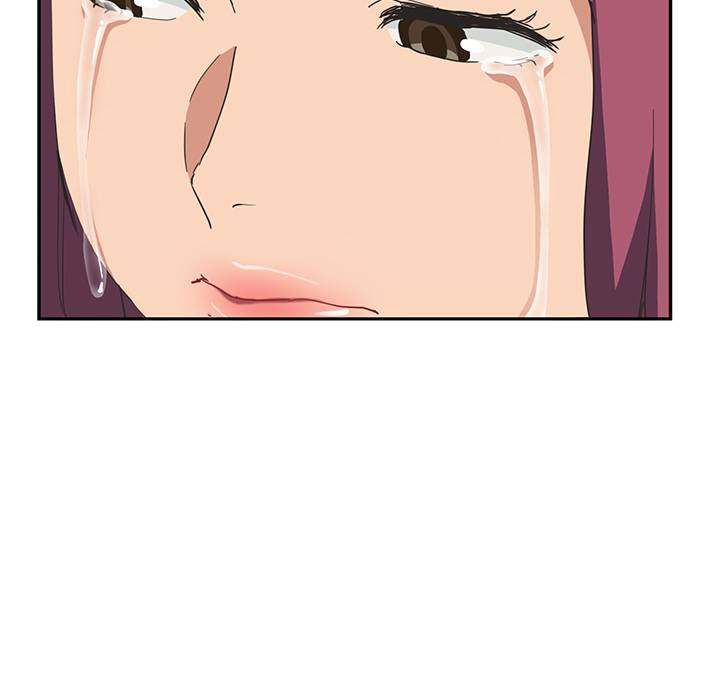 My Stepmom - Chapter 51 Final - Andromeda 11 page 29 hentai porn comic manga doujin